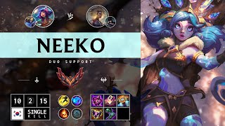 Neeko Support vs Rell  KR Grandmaster Patch 1414 [upl. by Pelag915]