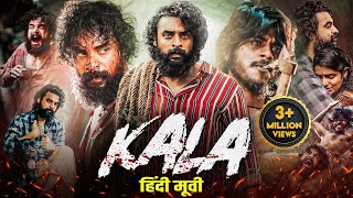 Tovino Thomass KALA 2023 New Released Full Hindi Dubbed Movie  Divya Pillai  South Movie 2023 [upl. by Meekyh]