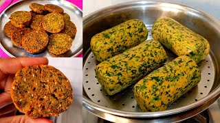 5 दिवस स्टोअर करून खा  कुरकुरीत कोथिंबीर वडी  Kothimbir vadi recipe  कमी तेलकट व आतून पोकळ [upl. by Yecam]