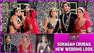 Suhagan Chudail Nia Sharma Debchandrima Singha Roy Zayn Ibad Khan New Wedding Look Revealed [upl. by Ute]