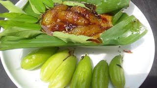 How to make bilimbi Achar recipe  বিলিম্বি ফলের টক মিষ্টি আচার।Home made achar [upl. by Iemaj]