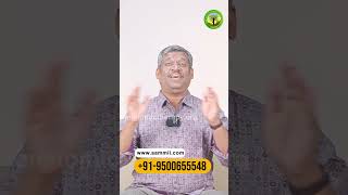 பல மாதங்கள் கெட்டுப்போகாத மில்லட் இட்லி  healer baskar [upl. by Eilsew]