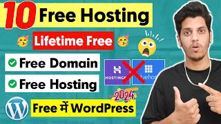 10 Lifetime FREE DOMAIN amp FREE HOSTING Website in 2024  Free WordPress Hosting  Free Domain [upl. by Cooper333]