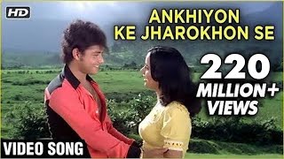 Ankhiyon Ke Jharokhon Se Title Song  Old Classic Romantic Song  Sachin  Ranjeeta  Ravindra Jain [upl. by Lauder]