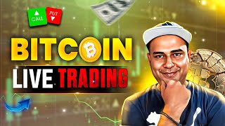 🔴BTC Live  Bitcoin Live Trading In Hindi  Crypto Trading Live  25 Mar [upl. by Nevuer]