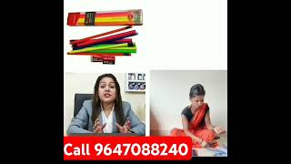 Work from home jobs Natraj pencil packing jobs all india available sallery per month 30000 [upl. by Htirehc]