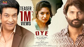 Oye Arundhathi TEASER  Hindi   Vennela Kishore  Monika Chauhan  Kamal Kamaraju [upl. by Sherie]