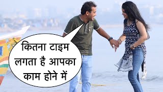 Kitna Time Lagta Hai Aapko Flirting Prank On Cute Girl In Mumbai With Twist By Basant Jangra [upl. by Platas506]