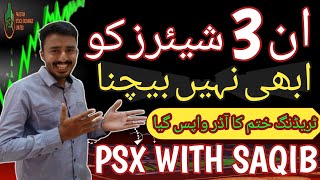 PSX  Top 3 Multibeggar Stocks For Short Term Investment  PSX Trading  Stock Market  Analysis [upl. by Fredie68]