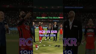 Remember this match RCB VS KKR shorts ipl cricketshorts [upl. by Jac]