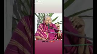 Sindhutai sapkal speech [upl. by Abehsat]