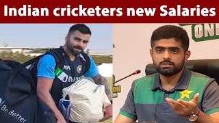 Virat Kohli one year salary is equal to Babar Azam 12 years [upl. by Aelanej415]