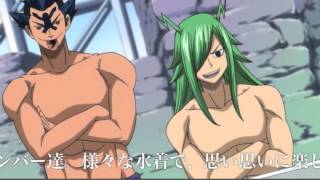 DVD付き「FAIRY TAIL」38巻 PV [upl. by Myles]