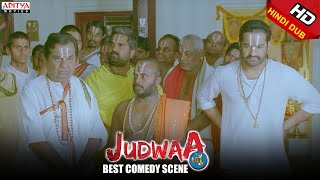 Brahmanandam Best Comedy Scenes In Judwa No1 Hindi Movie [upl. by Nairadal]