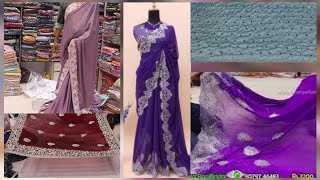 Deepavali Heavy Designer Saree Latest Collection [upl. by Akyeluz331]