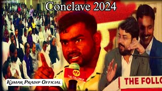 Tiger Jairam Mahtos Speech Conclave 2024  The Followup Conclave  Kumar Pradip Official [upl. by Anelra]