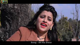 LATEST GAHRWALI SONGDil Ka Dwar Keshar Panwar  Nidhi RanaFull DJ SONG 2019MUSIC SANJY RANA [upl. by Eanej]