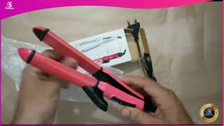 Nova 2 In 1 Hair Straightener amp Curler Nhc2009 [upl. by Dayir]