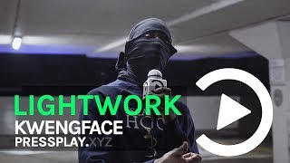 Kwengface Plugged In w Fumez The Engineer  REACTION and ANALYSIS [upl. by Repohtsirhc]