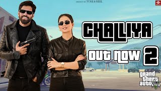 Challiya Gta 5 Video Masoom Sharma  Amanraj Gill  Sonika Singh  Haryanvi Songs Haryanavi 2024 [upl. by Olia747]