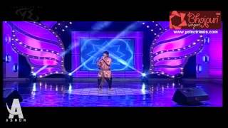 Jitendra Singh quotAnshuquot ZILA TOP SATURDAY 13th JULY 2013 [upl. by Alliuqaj]