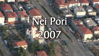 Görögország  Nei Pori 2007 [upl. by Rimidalg]