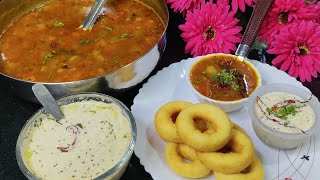 vada sambarnaralachi chatni recipe maakirecipe [upl. by Siseneg]