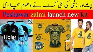 Peshawar zalmi kit for PSL 6  Peshawar zalmi new kit 2021  Peshawar zalmi  faheem sports [upl. by Keegan409]