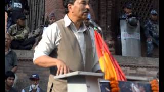 Kamal Thapa president of Nepals only royalist party the Rastriya Prajatantra PartyNepal [upl. by Victory]