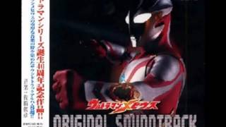 Ultraman Mebius OST Vol 1  27 Mebiuss Victory [upl. by Yekim]