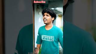 The End 😂😂 Indian Family shortvideo comedy youtubeshort [upl. by Healy]