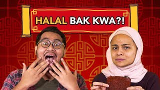 Halal Bak Kwa  SAYS CubaTry [upl. by Ophelie]