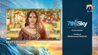 Khumar Episode 10 Teaser  22nd December 2023  Har Pal Geo [upl. by Aelsel]