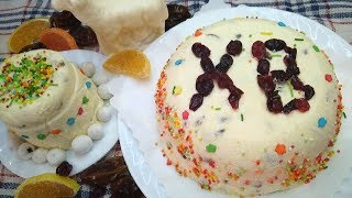 Творожная Паска Кулич Без Выпечки  Это Просто Вкуснятина [upl. by Madi907]