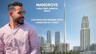 Mangrove at Dubai Creek Harbour with Full Creek Tower Views  2024 [upl. by Demahum]