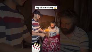 Papa ke Birthday pe 10 minutes me bnaya cake 😱  mini vlog Paramaedy shorts shortsfeed [upl. by Kirred]