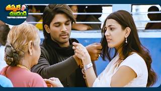 Allu Arjun And Kajal Aggarwal Latest Telugu Movie Scene  ThappakaChudandi9 [upl. by Narhem259]