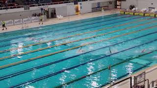 2024 QLD School Sports State Timed Final  200 Individual Medley [upl. by Etnuahs]