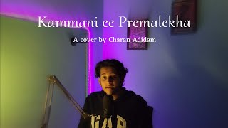 Kammani ee Premalekha💫 [upl. by Gypsie]