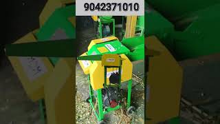 ரூ 10000 ஆஃபரில் MDM ன் MASTER CHAFF CUTTER LOWCOST cuttermdmsmallfarm [upl. by Jacobsohn]