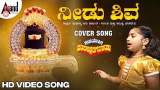 Voice Of Naveen Sajju Hits Vol  01  New Kannada Selected Audio Jukebox 2018  Namma Sajju Songs [upl. by Stubbs]