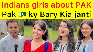 What Indians girls knows about Pakistan  We want Pakistan should play semi final with India [upl. by Denney523]