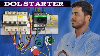 DOL Starter DOL Starter holding wiring DOL Starter power wiring [upl. by Orecul]