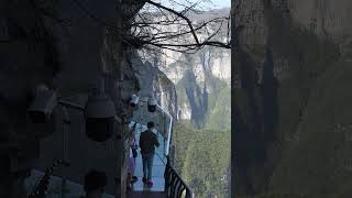 Tianmen Mountain China [upl. by Anilram817]