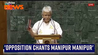 The opposition stands up to chant Manipur Manipur as Angomcha Bimol Akoijam takes oath in LS [upl. by Ladnik821]