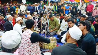 রাউজান চিকদাইরে মাইজভাণ্ডারী সম্মেলনে জিকিরে ছেমা মাহফিল ২০২৪  Sajjad Hossain Arman [upl. by Michi1]