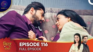 Sindoor Ki Keemat  The Price of Marriage Episode 116  English Subtitles [upl. by Sapowith]