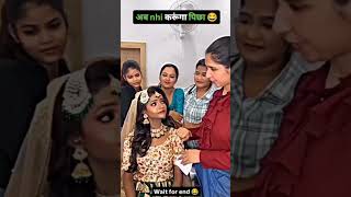 Tu muh do ke picha kara 😂😀 trending funny roast comedy viralshort reels 🤣😂 [upl. by Frodi182]