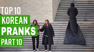 Best Korean Pranks That Got Me Rolling 😂 Part 10 [upl. by Naillil]