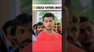 college football masti 😁😍ytshotscollegelovepromo [upl. by Rramahs]